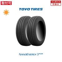 6月上旬入荷予定 トーヨータイヤ NANOENERGY3 PLUS 155/80R13 79S サマータイヤ 2本セット | タイヤショップZERO