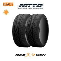 ニットー NEOGEN 225/30R20 85W XL サマータイヤ 2本セット | タイヤショップZERO