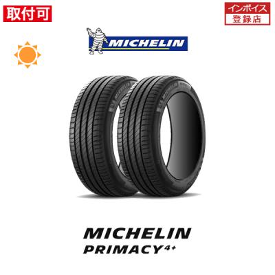 michelin プライマシー4 225 40 18（本数：2本セット）のおすすめ人気