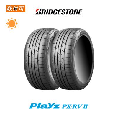 195/65r16（BRIDGESTONE）の商品一覧 通販 - Yahoo!ショッピング