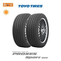 トーヨータイヤ プロクセス スポーツsuv 275/35R22 104Y XL サマータイヤ 2本セット | タイヤショップZERO