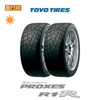 トーヨータイヤ プロクセス R1R 205/50R16 87V サマータイヤ 2本セット | タイヤショップZERO