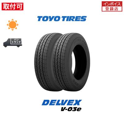 TOYO TIRES（本数：2本セット）おすすめ人気商品一覧 通販 - Yahoo