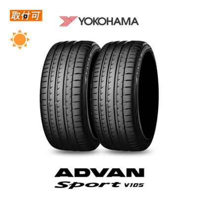 235/50r17のおすすめ人気商品一覧 通販 - Yahoo!ショッピング