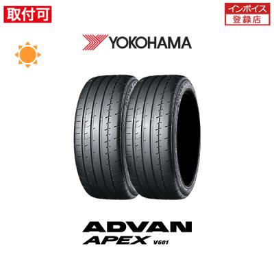 225/45r17（ヨコハマタイヤ）のおすすめ人気商品一覧 通販 - Yahoo
