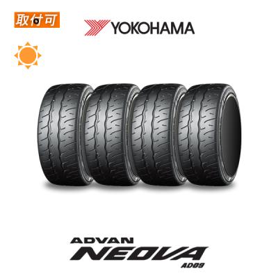 185/60r14（ADVAN）のおすすめ人気商品一覧 通販 - Yahoo!ショッピング