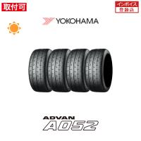 ヨコハマ ADVAN A052 185/55R14 80V サマータイヤ 4本セット | タイヤショップZERO