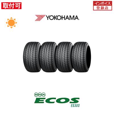 195/60r14の商品一覧 通販 - Yahoo!ショッピング