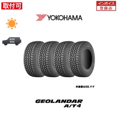 215 65 r16 ジオランダー AT（車、バイク、自転車）のおすすめ人気商品