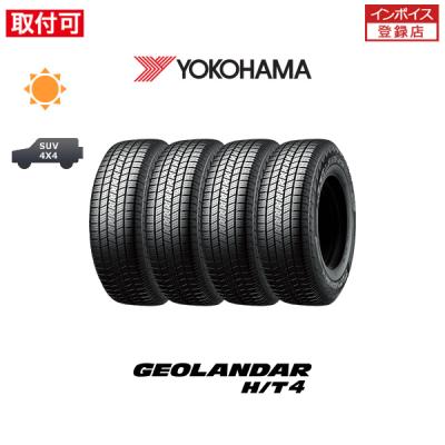 GEOLANDAR 自動車（リム径（ホイールサイズ）：20インチ）｜車、バイク