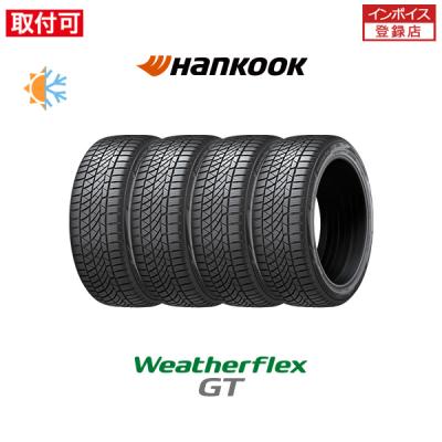 225/55r18 オールシーズンタイヤ 4本セットのおすすめ人気商品一覧