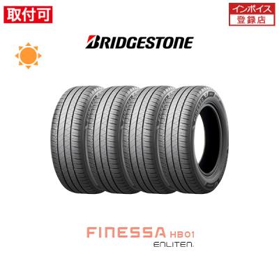215 55 r17 4本セット（BRIDGESTONE／自動車用タイヤ、ホイール