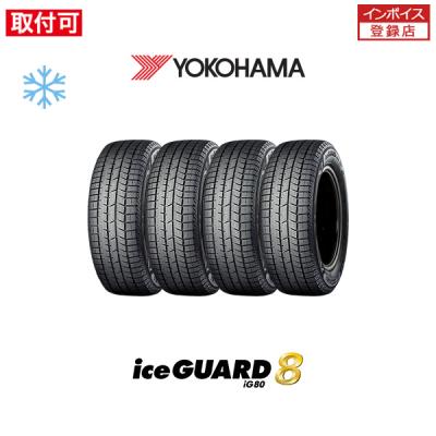 スタッドレスタイヤホイールセット 165 70 14（iceGUARD／自動車