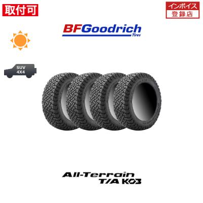 タイヤショップZERO - All-Terrain T/A KO3｜Yahoo!ショッピング