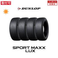 ダンロップ SPORT MAXX RS 285/30R21 100Y XL サマータイヤ 4本セット | タイヤショップZERO