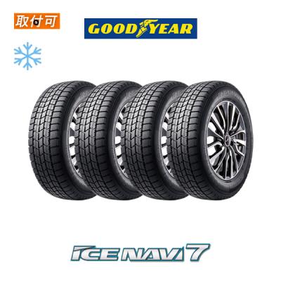 195/45R17　スタッドレス　4本セット 195/45r17 スタッドレス 新品4本セット 商品一覧 - コニシタイヤ