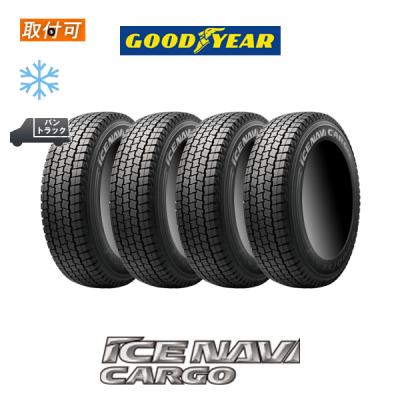 ヨコハマ 165/R13 8PR冬用タイヤ４本バン トラ用 ヨコハマタイヤ 165r13 8pr（自動車 スタッドレス、冬タイヤ）｜タイヤ