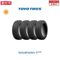 トーヨータイヤ NANOENERGY3 PLUS 225/50R18 95W サマータイヤ 4本セット | タイヤショップZERO