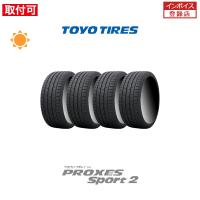 トーヨータイヤ ProxesSport2 275/40R20 106Y XL サマータイヤ 4本セット | タイヤショップZERO