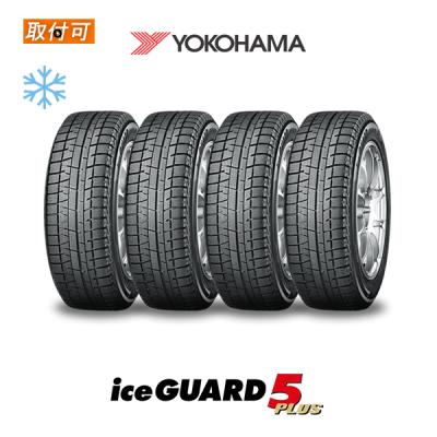 やすヨコハマスタッドレス205／55R16 91Q深溝 iceGUARD ヨコハマ iceGUARD6 IG60 205/55R16 91Q スタッドレスタイヤ