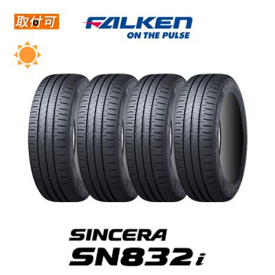 FALKEN(タイヤ) 自動車 ラジアルタイヤ、夏タイヤ(リム径 FALKEN(タイヤ) 自動車 ラジアルタイヤ、夏タイヤ(リム径