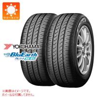 2本 サマータイヤ 145/80R13 75S ヨコハマ ブルーアース AE-01 BluEarth AE-01 | タイヤ1番