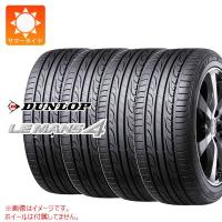 4本 サマータイヤ 205/60R15 91H ダンロップ ルマン4 LM704 LE MANS 4 LM704 | タイヤ1番