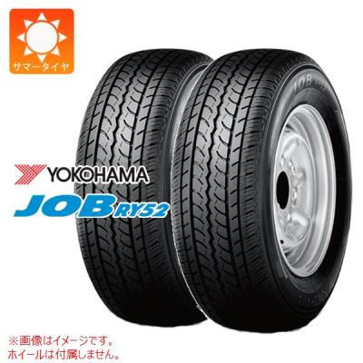 商談成立 145 12 6PR 楽天市場】ヨコハマタイヤ 145r12 6pの通販