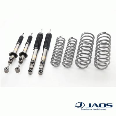 150プラド リフトアップ（JAOS）の商品一覧 通販 - Yahoo!ショッピング
