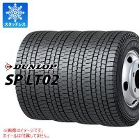 4本 スタッドレスタイヤ 205/80R17.5 114/112L ダンロップ SP LT02 SP LT02 バン/トラック用 | タイヤ1番