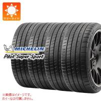 4本 サマータイヤ 315/35R20 (110Y) XL ミシュラン パイロットスーパースポーツ K1 フェラーリ承認 PILOT SUPER SPORT | タイヤ1番