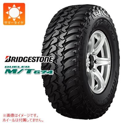 T-478【極上山/2023年製造】ブリヂストンDUELER！225/70R16