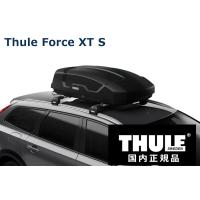 THULE ルーフボックス(ジェットバッグ) Force XT S ブラックエアロスキン TH6351 スーリー フォースXT S 代金引換不可【沖縄・離島発送不可】 | タイヤ1番