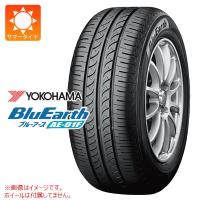 2本以上で送料無料 サマータイヤ 185/55R16 83V ヨコハマ ブルーアース AE-01F BluEarth AE-01F | タイヤ1番