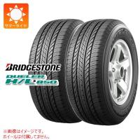 2本 サマータイヤ 215/60R17 96H ブリヂストン デューラー H/L850 DUELER H/L850 | タイヤ1番