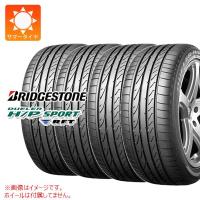 4本 サマータイヤ 225/50R17 94H ブリヂストン デューラー H/P スポーツ RFT ランフラット ★ BMW承認 DUELER H/P SPORT RFT | タイヤ1番