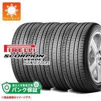 パンク保証付き【プランE】4本 サマータイヤ 285/60R18 120V XL ピレリ スコーピオン ヴェルデ オールシーズン SCORPION VERDE ALL SEASON | タイヤ1番