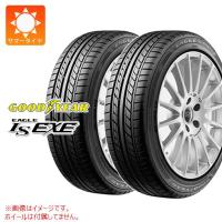 2本 2024年製 サマータイヤ 245/40R20 99W XL グッドイヤー イーグル LSエグゼ EAGLE LS EXE | タイヤ1番