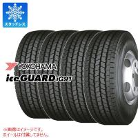 4本 スタッドレスタイヤ 205/85R16 117/115L ヨコハマ アイスガード iG91 iceGUARD iG91 バン/トラック用 | タイヤ1番