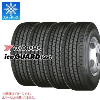 175/75r15 スタッドレスのおすすめ人気商品一覧 通販 - Yahoo!ショッピング
