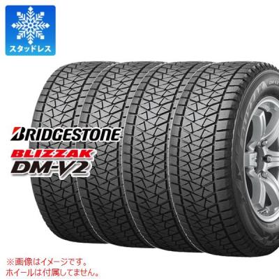 ブリザック DM-V2 自動車 スタッドレス、冬タイヤの商品一覧 ブリザック DM-V2 自動車 スタッドレス、冬タイヤの商品一覧