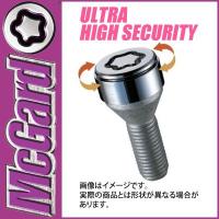 正規品  マックガード(McGard) MCG-37181SL ウルトラハイセキュリティロックボルト 4個 M14×1.5 17HEX テーパー 輸入車用 盗難防止ロックボルト | タイヤ1番