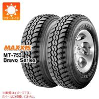 2本 サマータイヤ 185R14 102/100Q 8PR マキシス MT-753 ブラボーシリーズ ブラックサイドウォール MT-753 Bravo Series | タイヤ1番