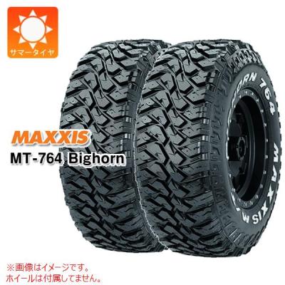 マキシスタイヤ ホワイトレターのおすすめ人気商品一覧 通販