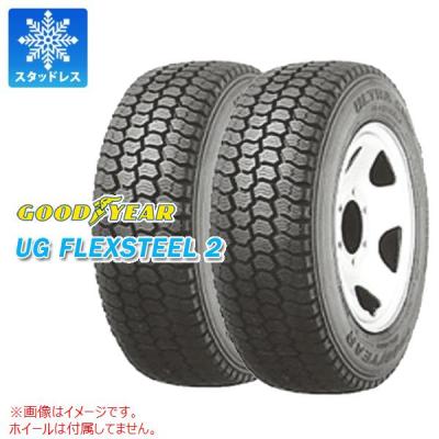 studlesstire 2058017.5 商品一覧 - タイヤ1番 - 売れ筋通販 - Yahoo