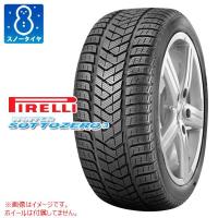 2本以上で送料無料 スノータイヤ 285/30R21 100W XL ピレリ ウィンター ソットゼロ3 RO1 アウディ承認 WINTER SOTTOZERO3 PNCS | タイヤ1番