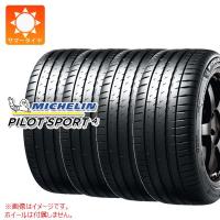 4本 サマータイヤ 205/45R17 (88Y) XL ミシュラン パイロットスポーツ4 PILOT SPORT 4 | タイヤ1番