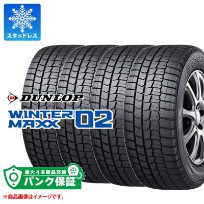 185/70r14（WINTER MAXX 02）のおすすめ人気商品一覧 通販 - Yahoo