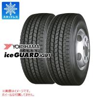 2本 スタッドレスタイヤ 6.50R16 10PR ヨコハマ アイスガード iG91 チューブタイプ iceGUARD iG91 バン/トラック用 | タイヤ1番