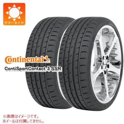 265 35r18（コンチネンタル）のおすすめ人気商品一覧 通販 - Yahoo